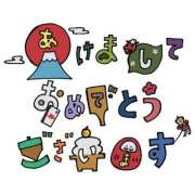 ヒメ日記 2025/01/01 00:09 投稿 なでしこ アネックスジャパン