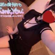 ヒメ日記 2025/01/19 13:49 投稿 なでしこ アネックスジャパン