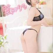 ヒメ日記 2025/02/09 15:29 投稿 なでしこ アネックスジャパン