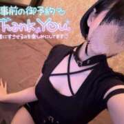 ヒメ日記 2025/03/12 14:29 投稿 なでしこ アネックスジャパン