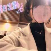 ヒメ日記 2025/03/26 17:19 投稿 なでしこ アネックスジャパン