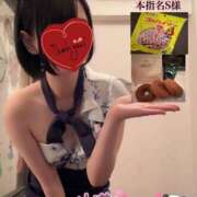 ヒメ日記 2025/03/29 15:19 投稿 なでしこ アネックスジャパン