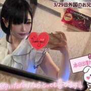 ヒメ日記 2025/03/30 10:59 投稿 なでしこ アネックスジャパン