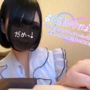 ヒメ日記 2025/05/14 12:01 投稿 なでしこ アネックスジャパン