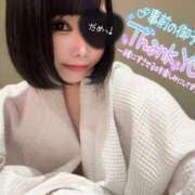 ヒメ日記 2025/06/13 14:19 投稿 なでしこ アネックスジャパン