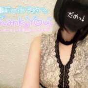 ヒメ日記 2025/06/14 11:49 投稿 なでしこ アネックスジャパン