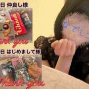 ヒメ日記 2025/07/11 15:05 投稿 なでしこ アネックスジャパン