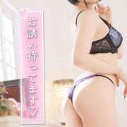 ヒメ日記 2025/07/11 20:09 投稿 なでしこ アネックスジャパン