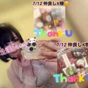 ヒメ日記 2025/07/13 13:39 投稿 なでしこ アネックスジャパン