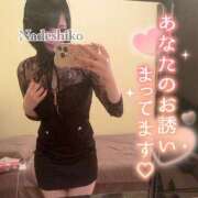 ヒメ日記 2025/07/15 20:49 投稿 なでしこ アネックスジャパン