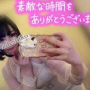 ヒメ日記 2025/07/24 19:29 投稿 なでしこ アネックスジャパン