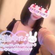 なでしこ 20時まで💓‪ アネックスジャパン