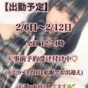 ヒメ日記 2026/02/03 17:09 投稿 なでしこ アネックスジャパン