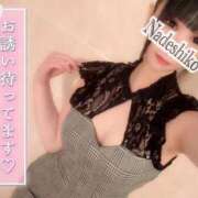 ヒメ日記 2026/03/18 21:39 投稿 なでしこ アネックスジャパン