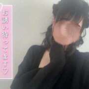 ヒメ日記 2026/04/28 12:19 投稿 なでしこ アネックスジャパン