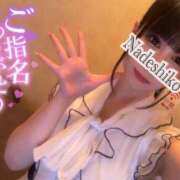 ヒメ日記 2026/05/16 14:09 投稿 なでしこ アネックスジャパン