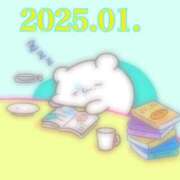 ヒメ日記 2025/01/13 06:39 投稿 上島　みゆき 一夜妻