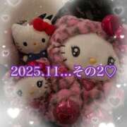 上島　みゆき 最近聴きまくってる音楽は。。。??•*¨*•.¸¸♬︎ 一夜妻