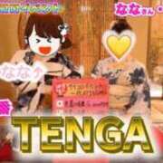 ヒメ日記 2025/08/11 12:45 投稿 なな 紳士の嗜み 大宮