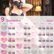 ヒメ日記 2025/08/31 12:59 投稿 なな 紳士の嗜み 大宮