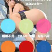 ヒメ日記 2025/10/04 14:03 投稿 なな 紳士の嗜み 大宮