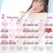 ヒメ日記 2026/02/03 15:08 投稿 なな 紳士の嗜み 大宮