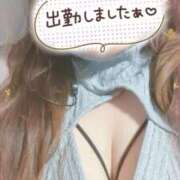 ヒメ日記 2025/02/13 18:19 投稿 千歳(ちとせ) 相模原人妻城