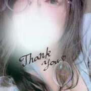 ヒメ日記 2025/11/11 23:18 投稿 千歳(ちとせ) 相模原人妻城