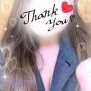 ヒメ日記 2025/12/09 23:03 投稿 千歳(ちとせ) 相模原人妻城