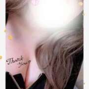 ヒメ日記 2026/01/09 17:18 投稿 千歳(ちとせ) 相模原人妻城