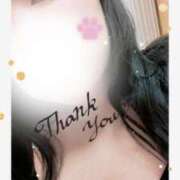 ヒメ日記 2026/01/26 00:18 投稿 千歳(ちとせ) 相模原人妻城