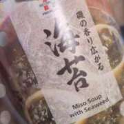 ヒメ日記 2026/03/28 15:03 投稿 千歳(ちとせ) 相模原人妻城