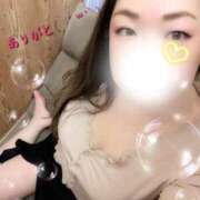 ヒメ日記 2026/04/27 23:33 投稿 千歳(ちとせ) 相模原人妻城