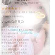 ヒメ日記 2026/08/08 15:55 投稿 千歳(ちとせ) 相模原人妻城