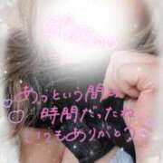ヒメ日記 2026/08/10 00:05 投稿 千歳(ちとせ) 相模原人妻城