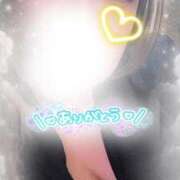 ヒメ日記 2026/08/13 00:05 投稿 千歳(ちとせ) 相模原人妻城