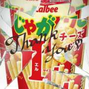 ヒメ日記 2026/08/14 13:45 投稿 千歳(ちとせ) 相模原人妻城