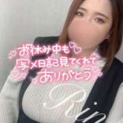 ヒメ日記 2024/12/11 16:01 投稿 りん ちゃんこ長野塩尻北IC店