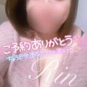 ヒメ日記 2024/12/13 18:21 投稿 りん ちゃんこ長野塩尻北IC店