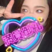 ヒメ日記 2024/12/21 14:21 投稿 りん ちゃんこ長野塩尻北IC店