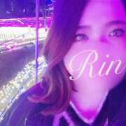 ヒメ日記 2024/12/23 19:51 投稿 りん ちゃんこ長野塩尻北IC店