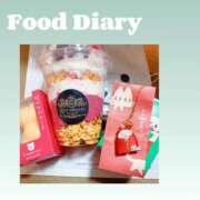 ヒメ日記 2024/12/23 23:59 投稿 りん ちゃんこ長野塩尻北IC店