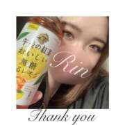 ヒメ日記 2024/12/26 04:01 投稿 りん ちゃんこ長野塩尻北IC店