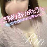 ヒメ日記 2025/01/09 22:21 投稿 りん ちゃんこ長野塩尻北IC店