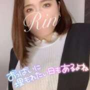 ヒメ日記 2025/01/11 15:02 投稿 りん ちゃんこ長野塩尻北IC店