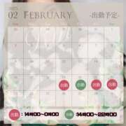 ヒメ日記 2025/02/19 11:02 投稿 りん ちゃんこ長野塩尻北IC店