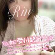 ヒメ日記 2025/02/20 18:51 投稿 りん ちゃんこ長野塩尻北IC店