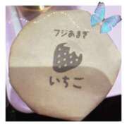 ヒメ日記 2025/03/14 16:04 投稿 りん ちゃんこ長野塩尻北IC店