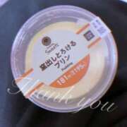 ヒメ日記 2025/04/02 10:02 投稿 りん ちゃんこ長野塩尻北IC店