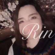 ヒメ日記 2025/04/14 15:21 投稿 りん ちゃんこ長野塩尻北IC店